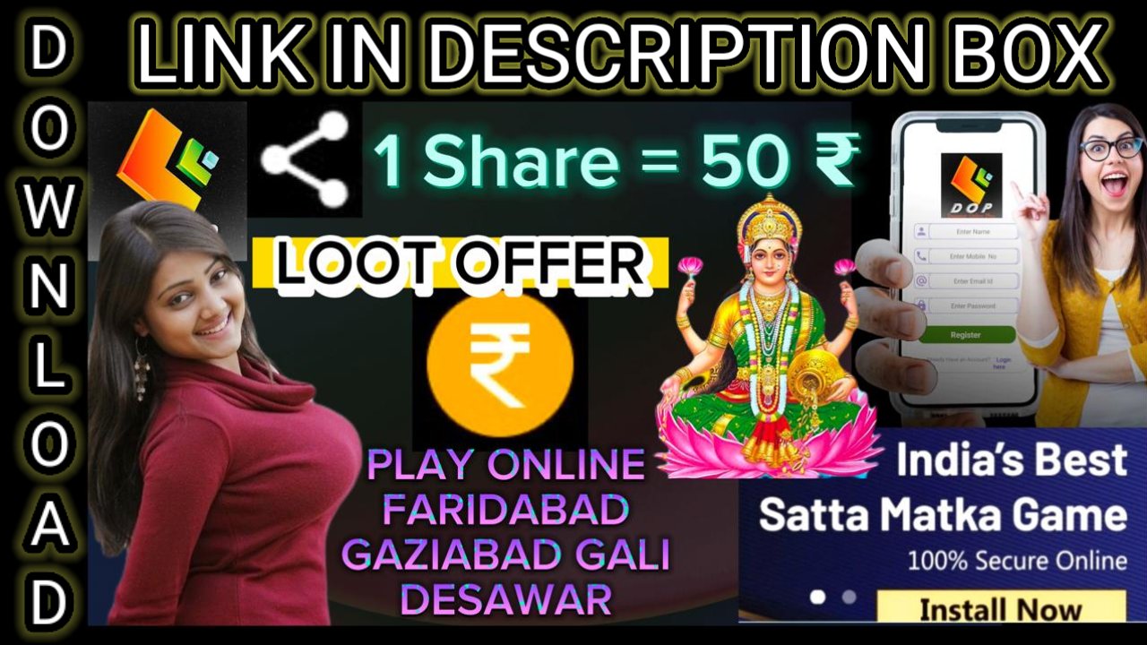 SHARE &EARN MONEY