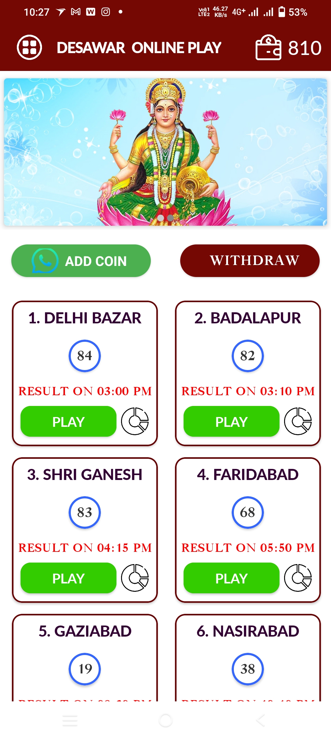PLAY ONLINE FARIDABAD GAZIABAD